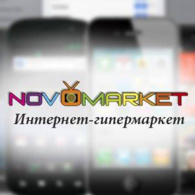 Магазин Новомаркет логотип