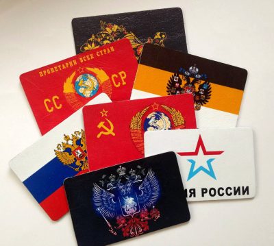Обложки на паспорт ДНР