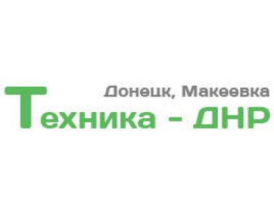 ДНР техника Логотип